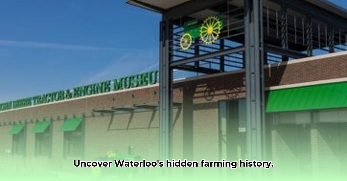 tractor-museum-waterloo-iowa